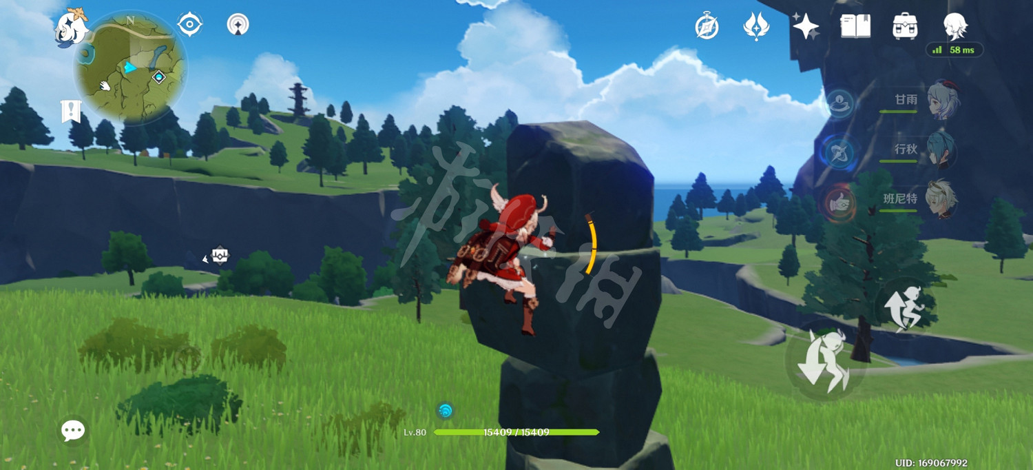 《原神》星落峽谷陰間寶箱在哪?星落峽谷陰間寶箱位置分享 《原神》星落峽谷陰間寶箱在哪?星落峽谷陰間寶箱位置分享