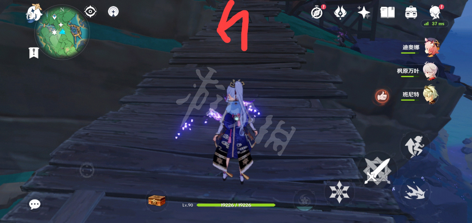 《原神》踏韝砂晶蝶怎麽抓?踏韝砂晶蝶抓法介紹 《原神》踏韝砂晶蝶怎麽抓?踏韝砂晶蝶抓法介紹