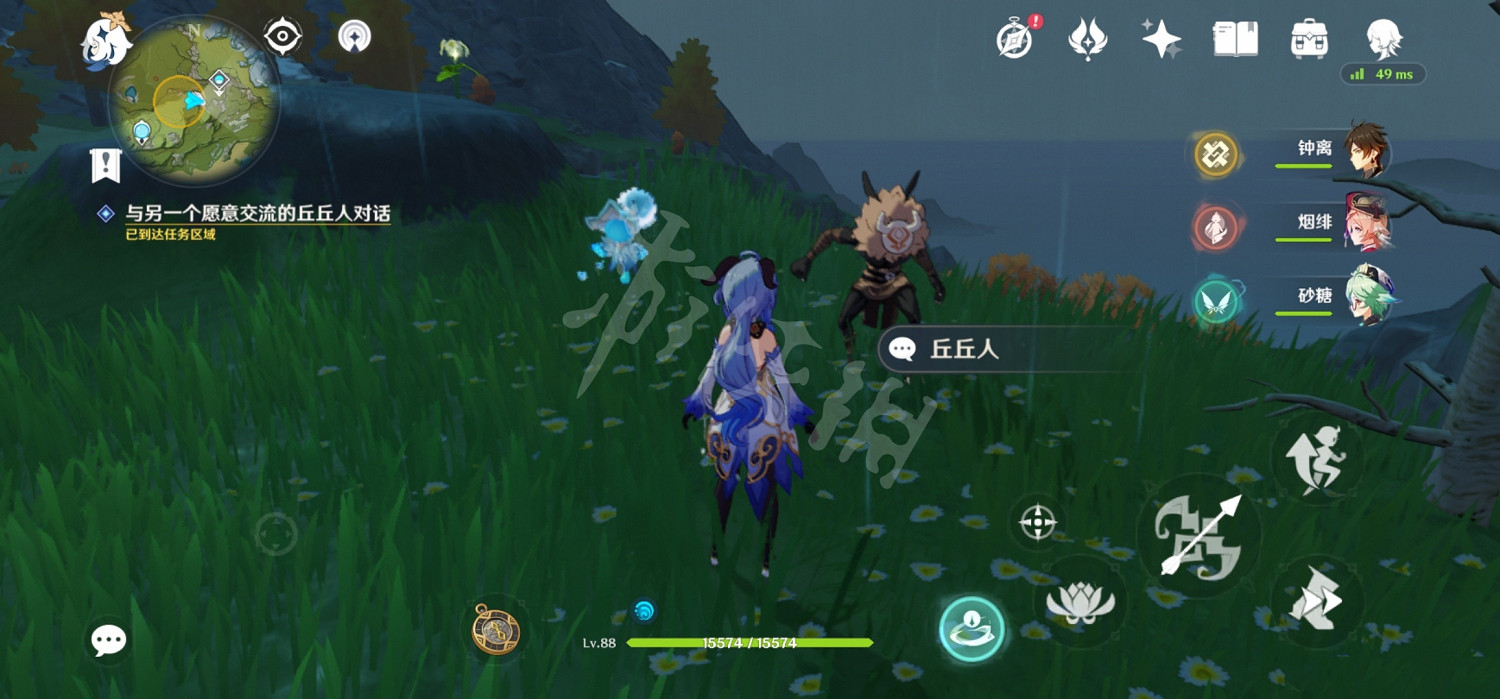 《原神》折箭覓蹤第三天怎麽玩？折箭覓蹤第三天玩法介紹