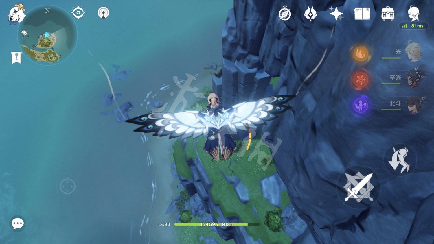 《原神》金蘋果群島隱藏寶箱在哪?金蘋果群島隱藏寶箱位置分享 《原神》金蘋果群島隱藏寶箱在哪?金蘋果群島隱藏寶箱位置分享