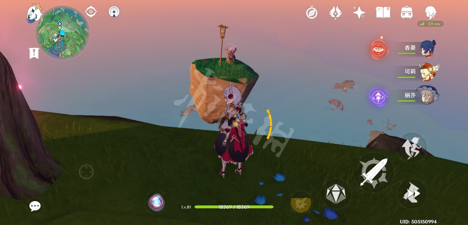 《原神》鳴神大社雷神瞳怎麽拿？鳴神大社山下雷神瞳拿法分享