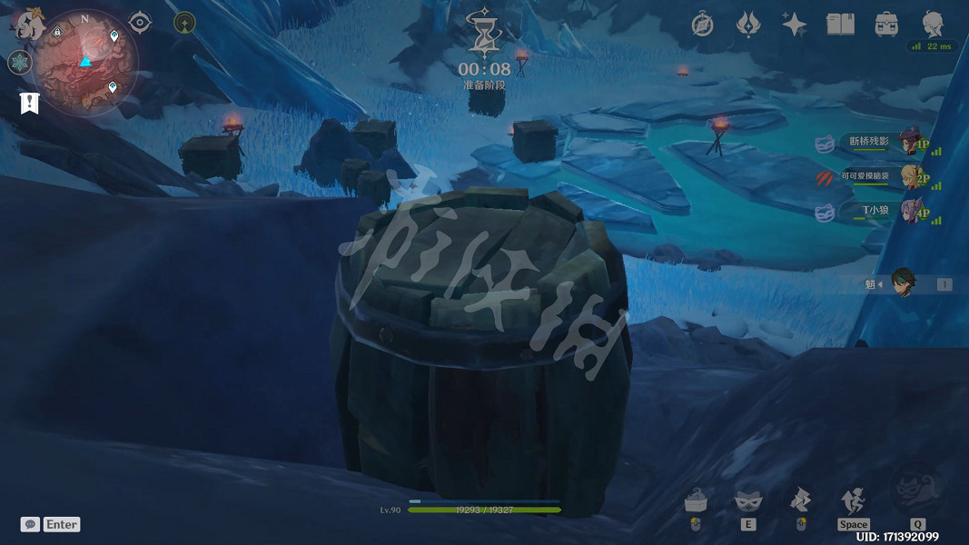 《原神》風行迷蹤藏哪好？風行迷蹤躲藏位置推薦