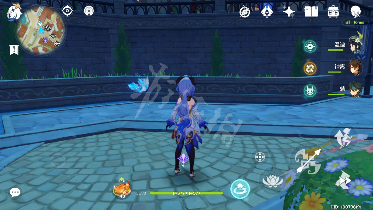 《原神》鬆木在哪採集 松樹砍伐路線推薦