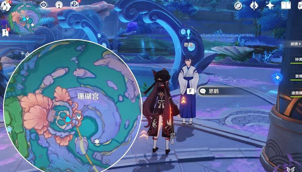 《原神》清理門戶世界任務怎麽做?清理門戶任務過關方法 《原神》清理門戶世界任務怎麽做?清理門戶任務過關方法