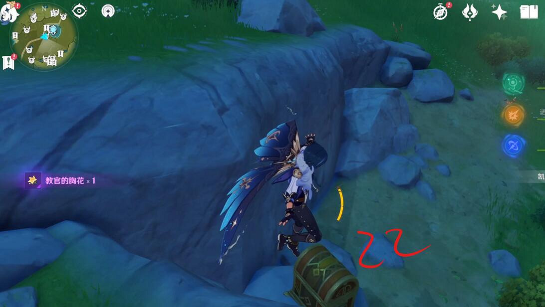 《原神》覓取月輝蒙德寶箱在哪?覓取月輝寶箱位置分享 《原神》覓取月輝蒙德寶箱在哪?覓取月輝寶箱位置分享