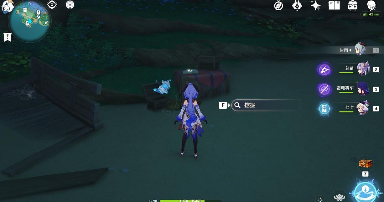 《原神》遠海牧人的寶藏解鎖技巧 遠海牧人的寶藏怎達成？