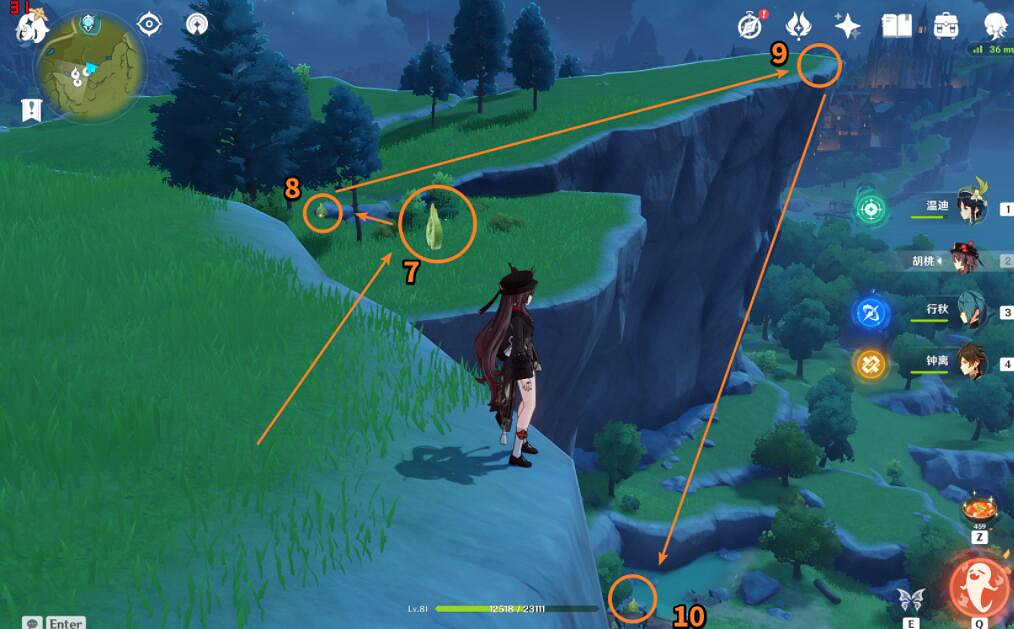 《原神》悠風之路逐月符有哪些?悠風之路逐月符收集全攻略 《原神》悠風之路逐月符有哪些?悠風之路逐月符收集全攻略