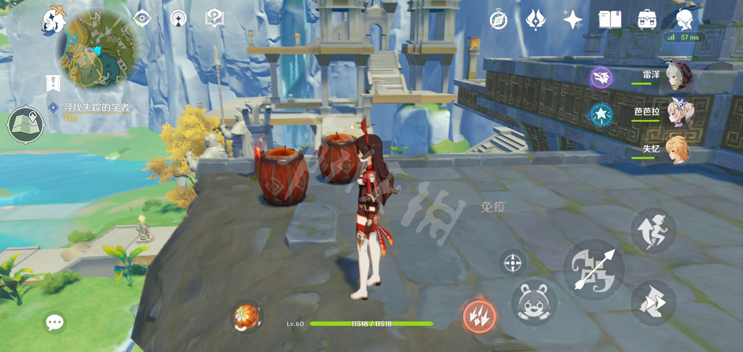 《原神》矩靈關火炬在哪？矩靈關火炬位置分享