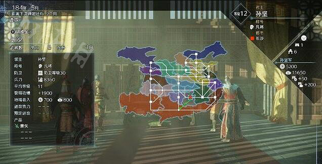 《真三國無雙8帝國》領地怎麽調兵?領地玩法機制介紹 《真三國無雙8帝國》領地怎麽調兵?領地玩法機制介紹