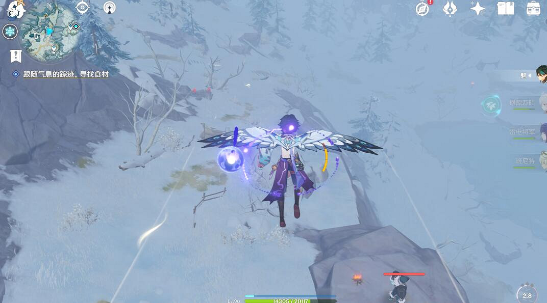 《原神》肅霜之路機關解密方法 肅霜之路機關怎麽開？