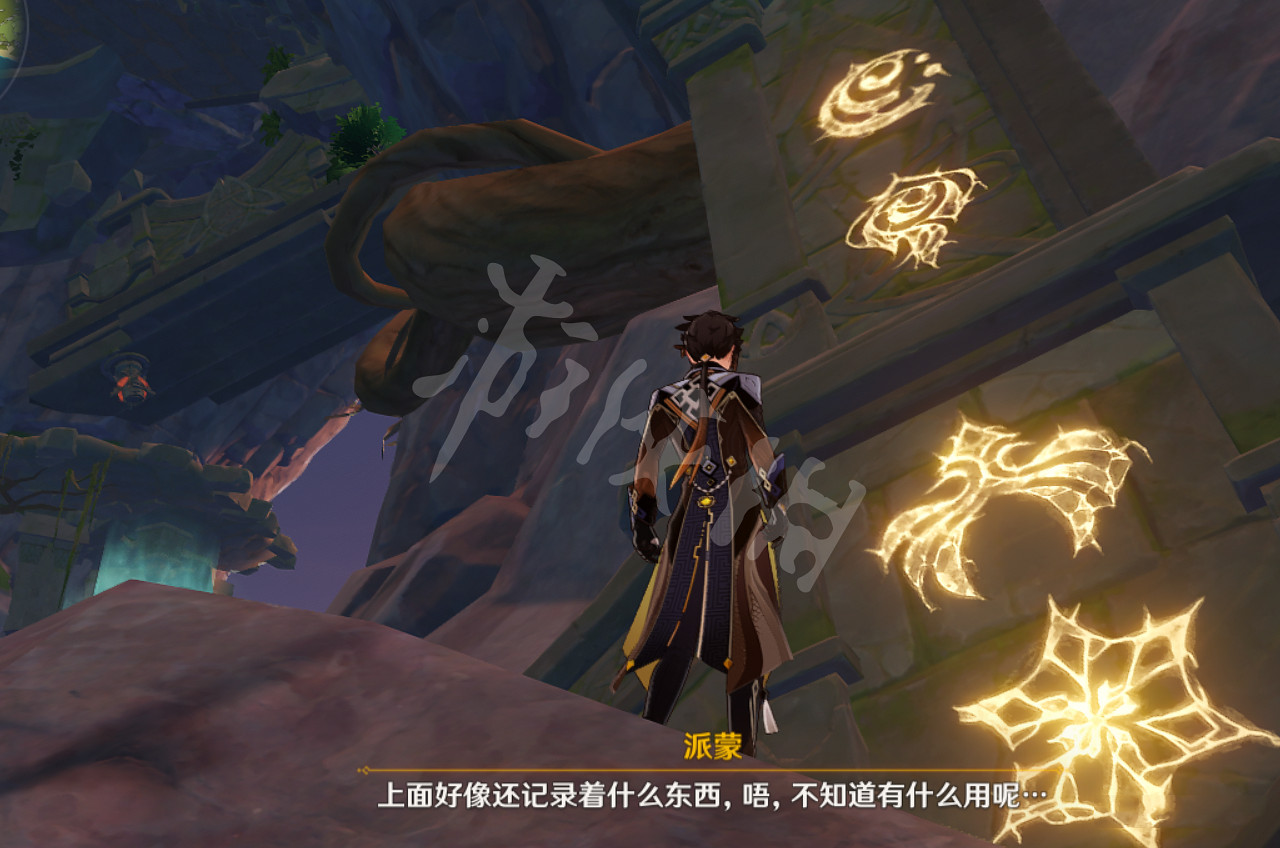 《原神》危危島仙靈解密怎麽玩？危危島仙靈解密玩法一覽