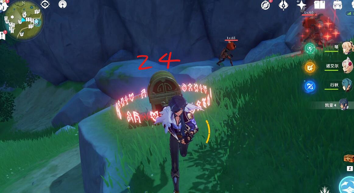 《原神》覓取月輝蒙德寶箱在哪?覓取月輝寶箱位置分享 《原神》覓取月輝蒙德寶箱在哪?覓取月輝寶箱位置分享