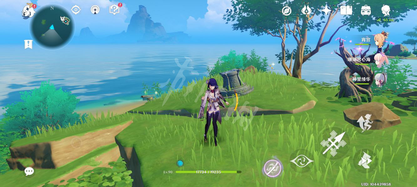 《原神》茂知之殼秘境怎麽解鎖?茂知之殼秘境解鎖方法介紹 《原神》茂知之殼秘境怎麽解鎖?茂知之殼秘境解鎖方法介紹