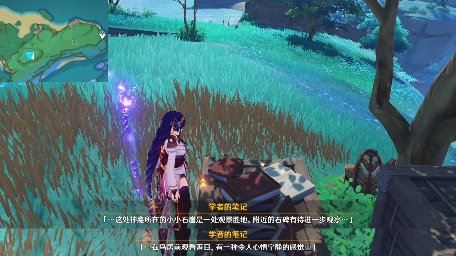 《原神》學者的筆記在哪裡？2.1學者的筆記位置點分享