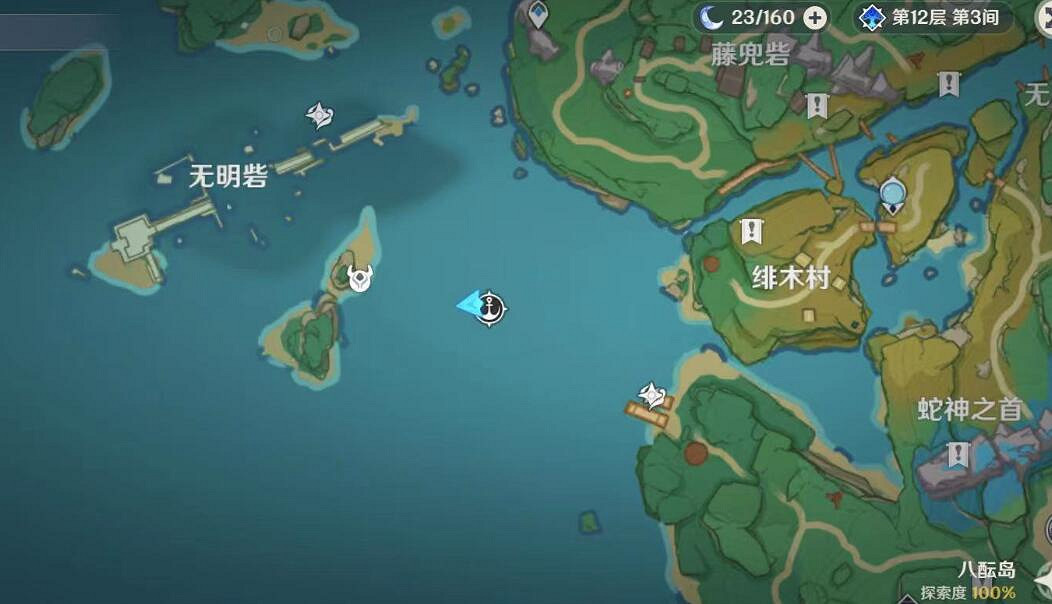 《原神》遺落的文字寶箱怎麽獲得?遺落的文字位置介紹 《原神》遺落的文字寶箱怎麽獲得?遺落的文字位置介紹