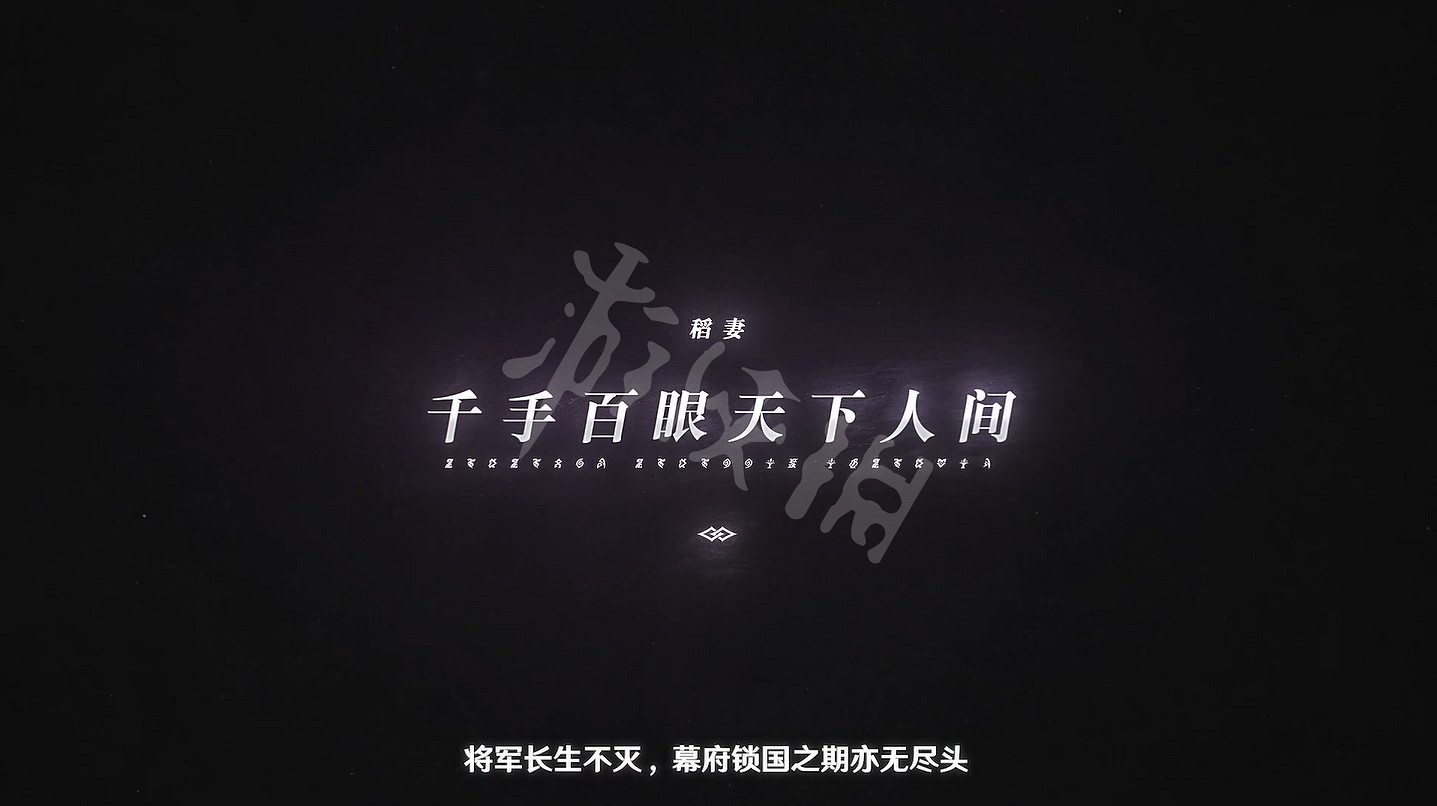 《原神》pv足跡涉及幾個地區？pv足跡涉及地區介紹