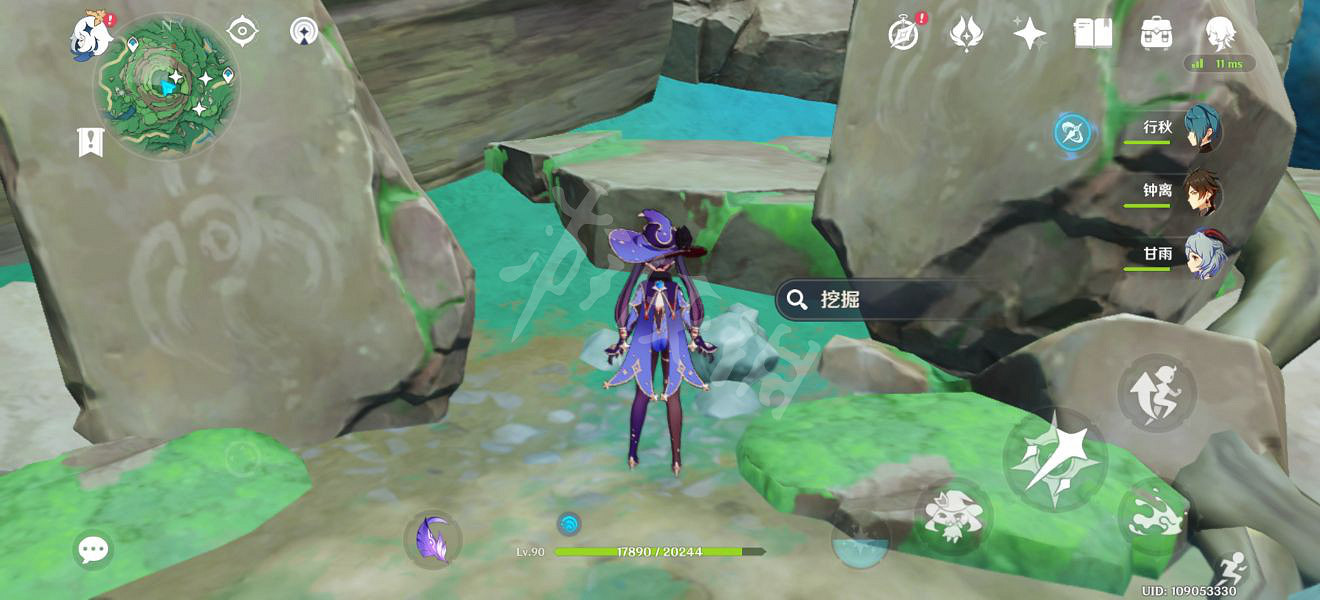 《原神》鶴觀岻伽的委托怎麽玩？鶴觀岻伽的委托任務玩法分享