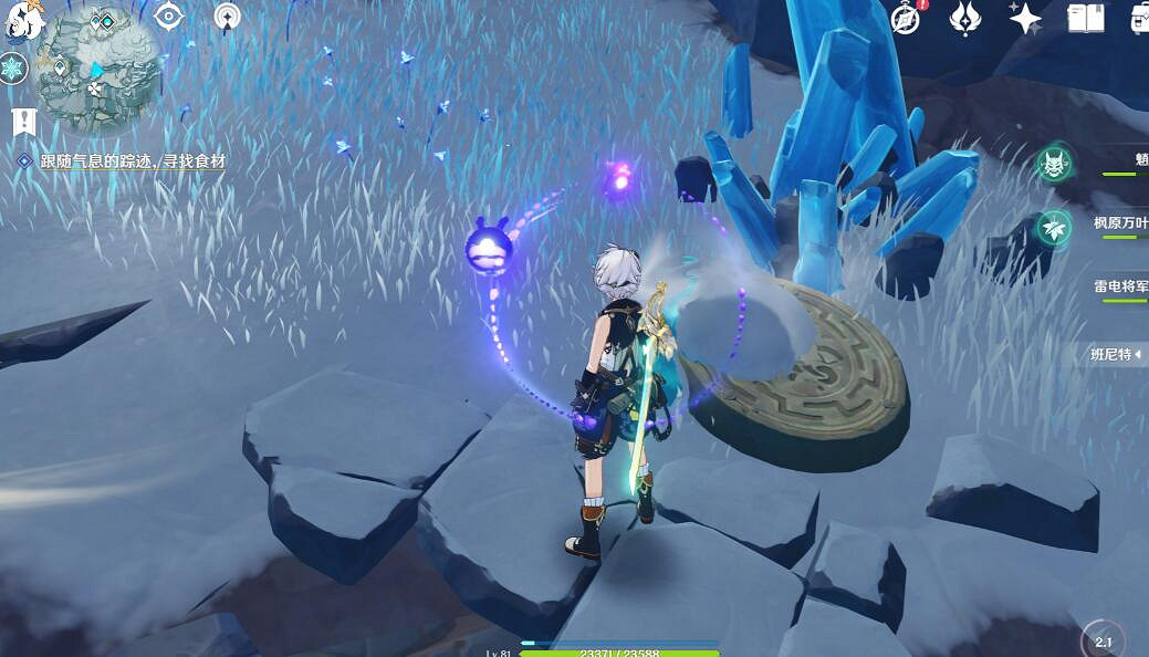 《原神》肅霜之路機關解密方法 肅霜之路機關怎麽開？