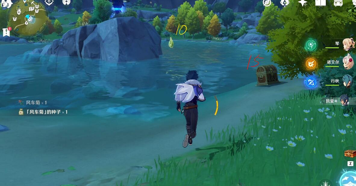 《原神》覓取月輝蒙德寶箱在哪?覓取月輝寶箱位置分享 《原神》覓取月輝蒙德寶箱在哪?覓取月輝寶箱位置分享