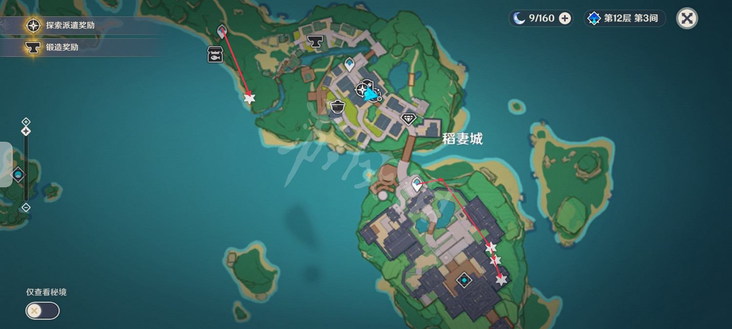 《原神》2.2鬼兜蟲在哪收集?2.2鬼兜蟲採集路線推薦 《原神》2.2鬼兜蟲在哪收集?2.2鬼兜蟲採集路線推薦