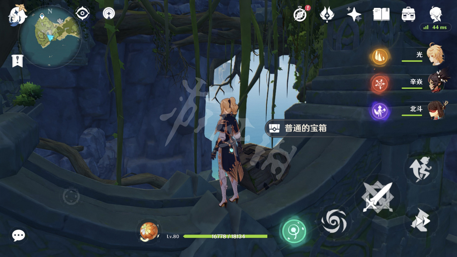 《原神》金蘋果群島隱藏寶箱在哪?金蘋果群島隱藏寶箱位置分享 《原神》金蘋果群島隱藏寶箱在哪?金蘋果群島隱藏寶箱位置分享