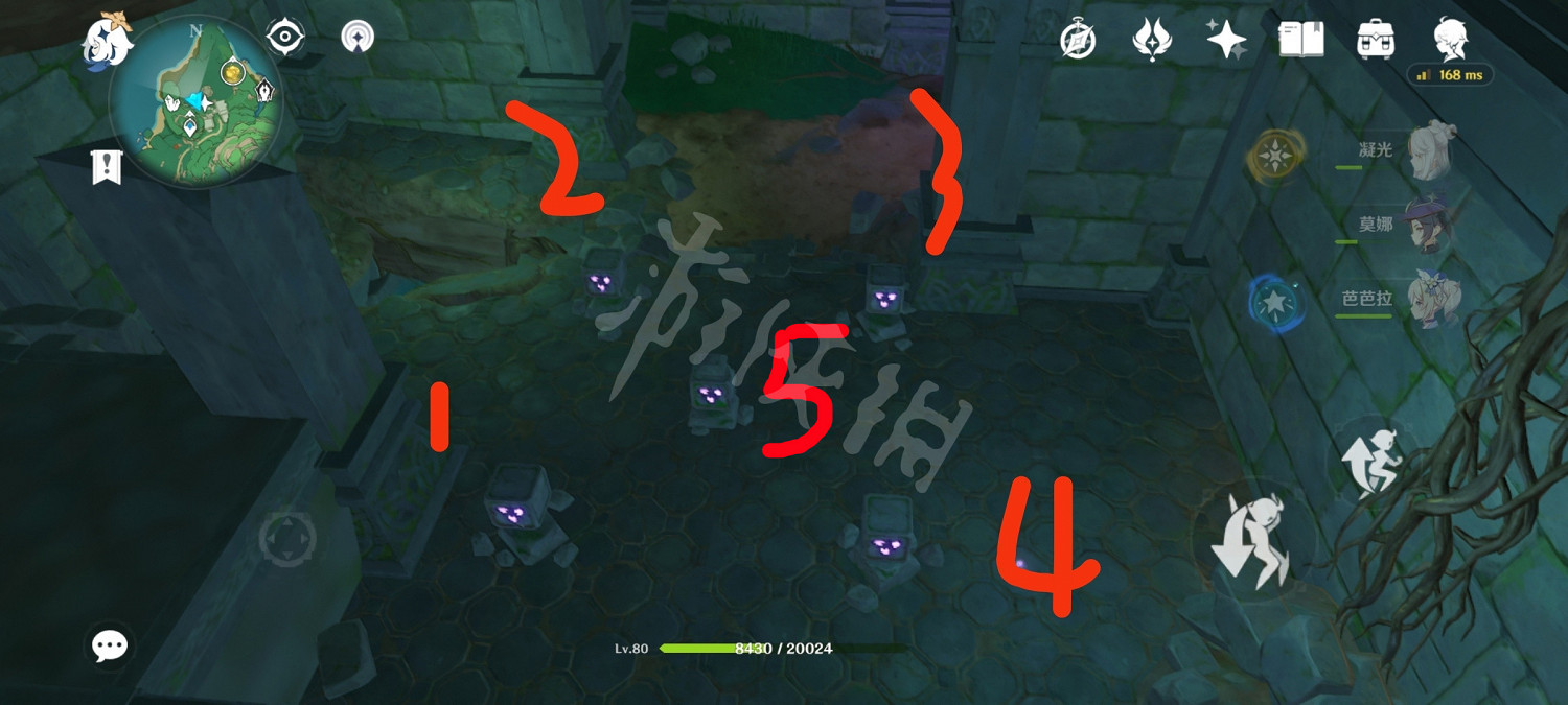 《原神》荒海五個機關怎麽解？荒海五個機關解謎方法分享