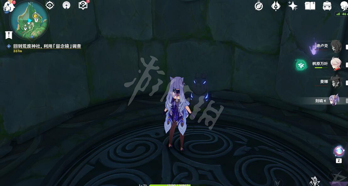 《原神》卷形的鎮物怎麽獲得？卷形的鎮物獲得方法介紹