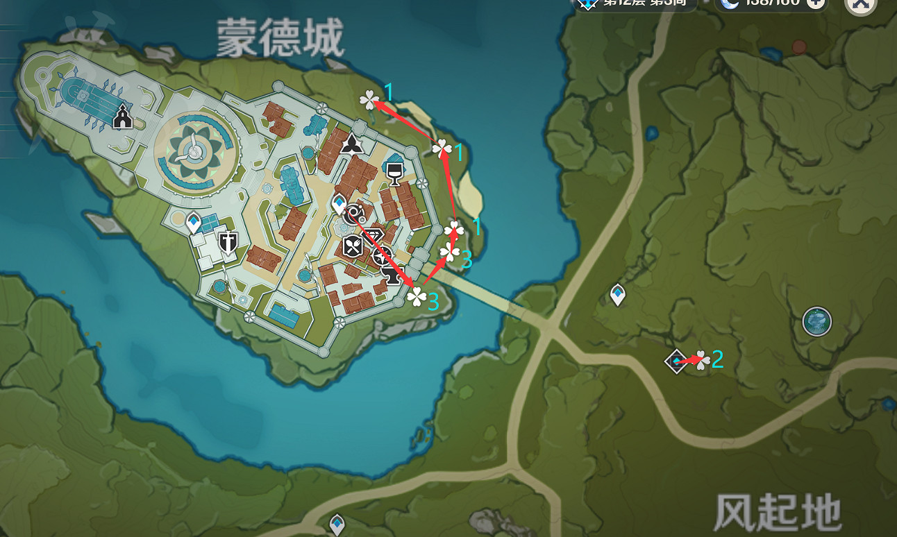 《原神》蒲公英分布在哪？蒲公英快速採集路線推薦