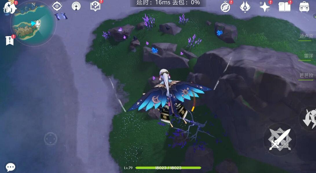 《原神》每日刷新礦點有哪些？2.1清籟島刷新礦點分享