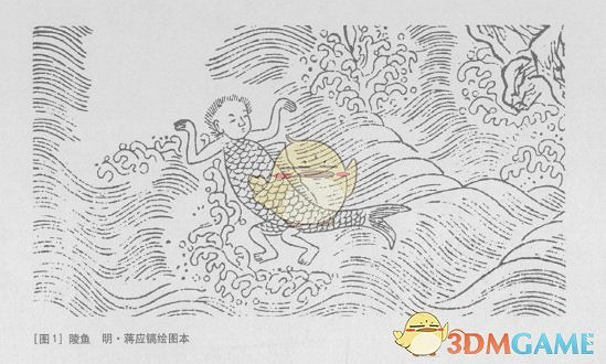 《鬼谷八荒》遊戲怪物圖鑒一覽