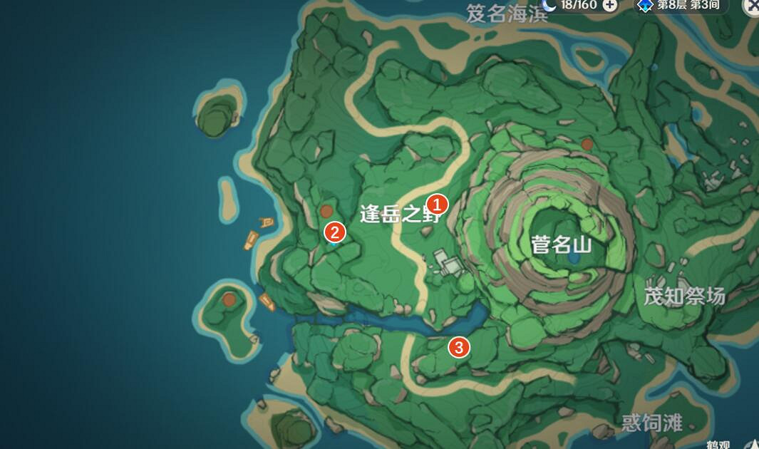 《原神》知世的委托任務怎麽做?知世的委托任務過關技巧 《原神》知世的委托任務怎麽做?知世的委托任務過關技巧