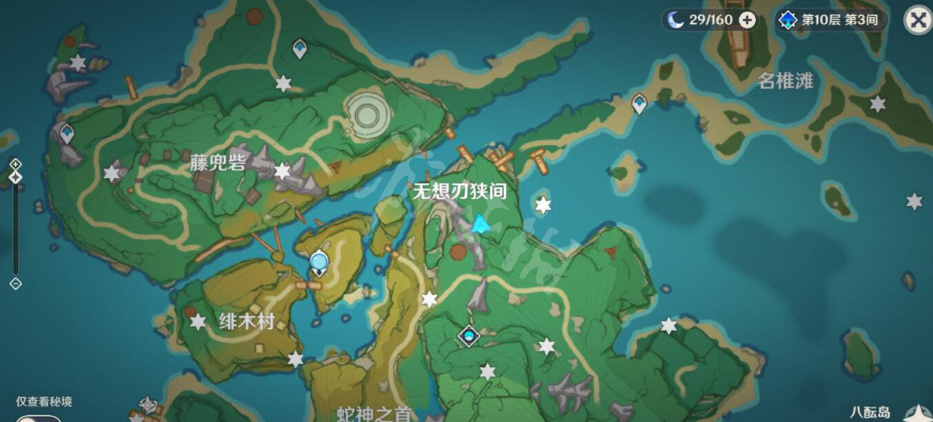 《原神》觸摸劍柄怎麽打?觸摸劍柄順序圖文攻略 《原神》觸摸劍柄怎麽打?觸摸劍柄順序圖文攻略