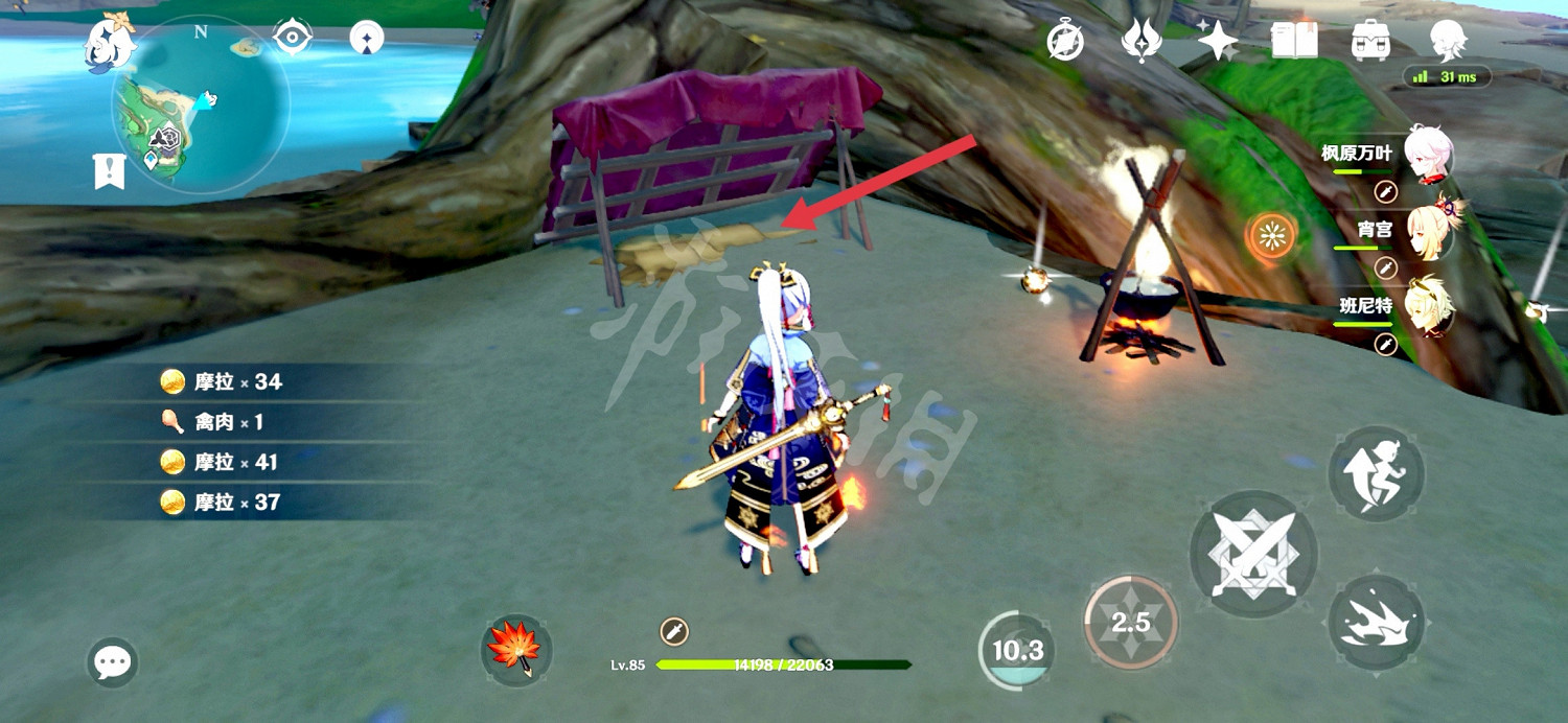 《原神》農民的寶藏石板位置在哪？農民的寶藏石板位置一覽