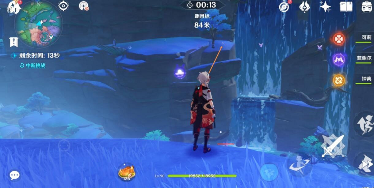 《原神》珊瑚宮手鞠在哪裡?珊瑚宮鯨井小弟手鞠位置分享 《原神》珊瑚宮手鞠在哪裡?珊瑚宮鯨井小弟手鞠位置分享