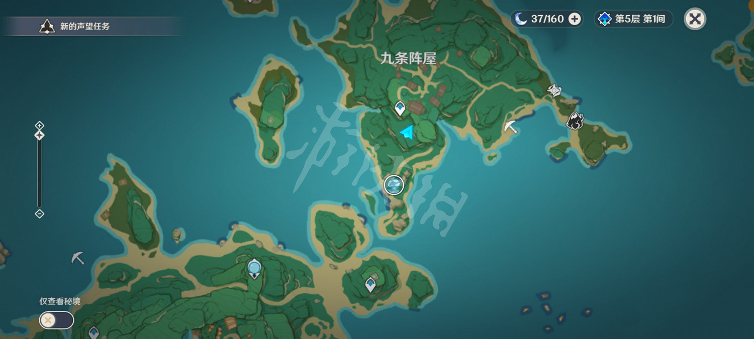 《原神》九條陣屋繼電石解謎怎麽玩？九條陣屋繼電石解謎玩法分享