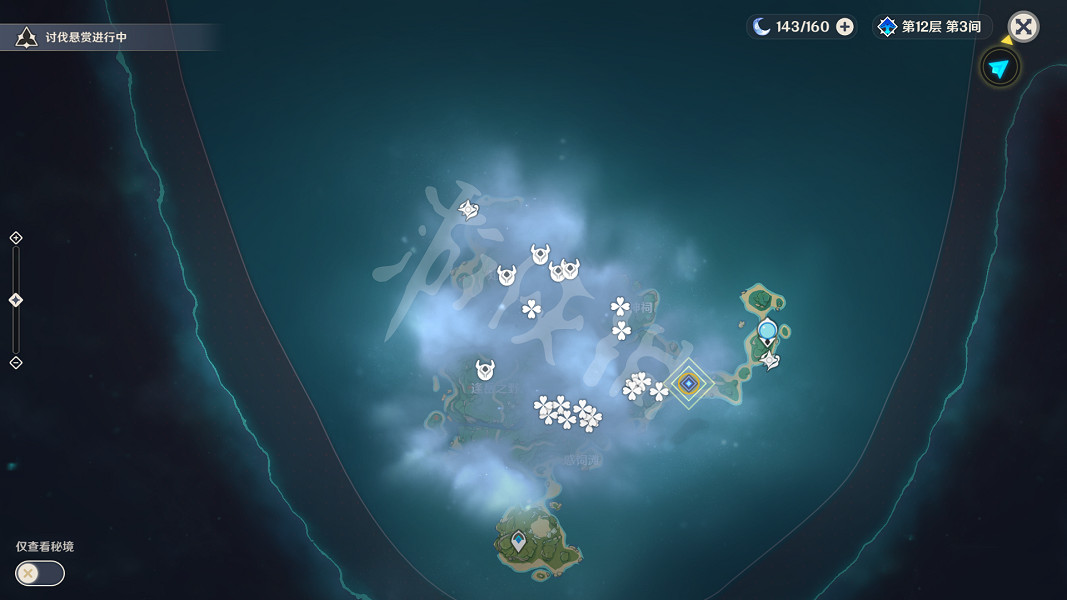 《原神》傾聽木簧笛的八音曲任務怎麽玩?傾聽木簧笛的八音曲任務玩法 《原神》傾聽木簧笛的八音曲任務怎麽玩?傾聽木簧笛的八音曲任務玩法