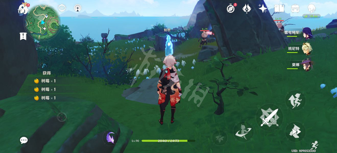 《原神》鶴觀鬼魂知世的委托怎麽玩？鶴觀鬼魂知世的委托玩法一覽