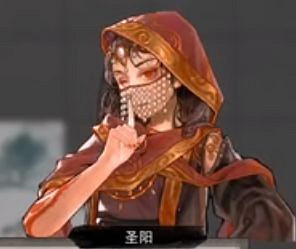 《鬼谷八荒》遊戲怪物圖鑒一覽