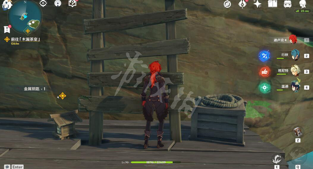 《原神》農民的寶藏任務玩法圖文詳解 天目影打刀圖紙怎麽獲得？