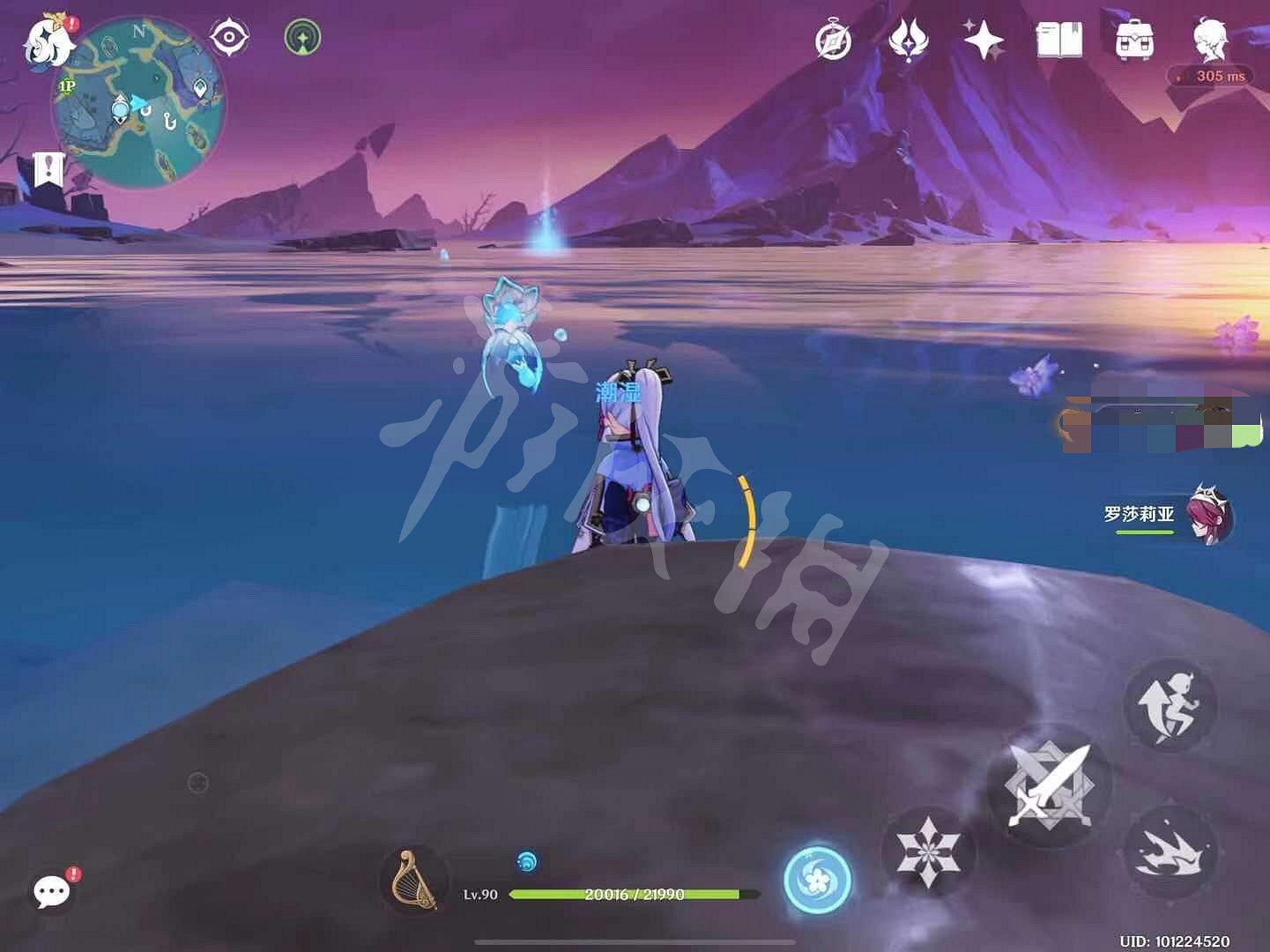 《原神》觀賞魚怎麽釣？必釣觀賞魚方法分享