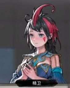 《鬼谷八荒》遊戲怪物圖鑒一覽