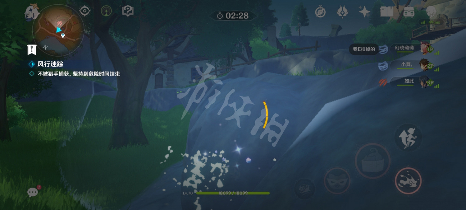 《原神》清泉鎮躲貓貓怎麽玩?風行迷蹤清泉鎮躲藏位置推薦 《原神》清泉鎮躲貓貓怎麽玩?風行迷蹤清泉鎮躲藏位置推薦