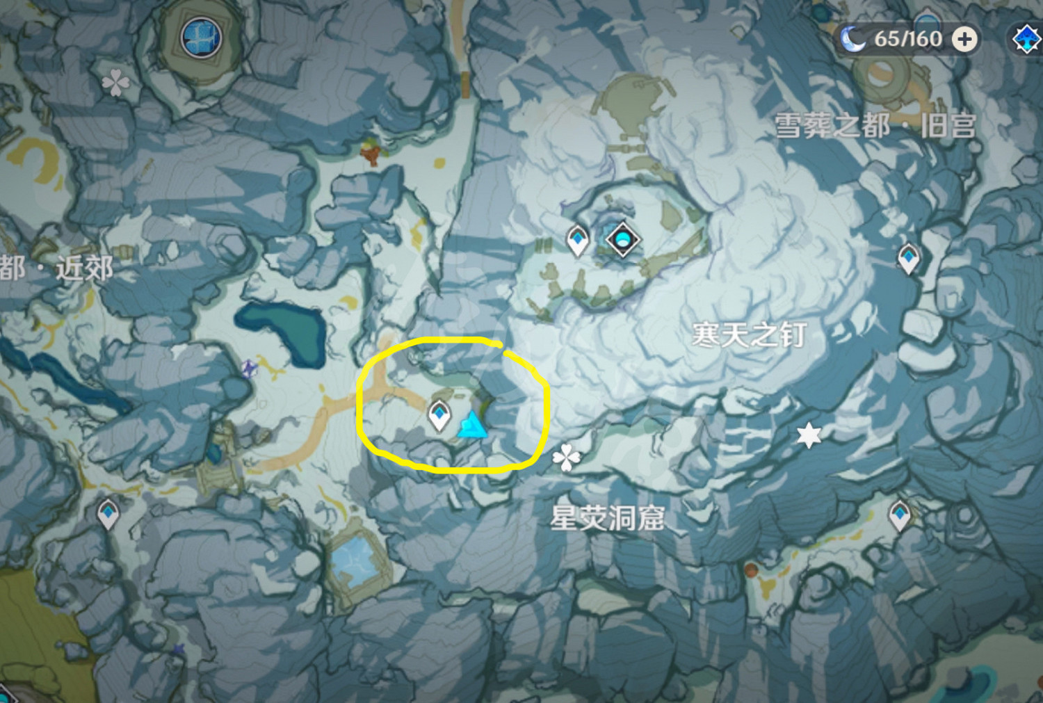 《原神》龍脊雪山陰間寶箱在哪?龍脊雪山陰間寶箱位置分享 《原神》龍脊雪山陰間寶箱在哪?龍脊雪山陰間寶箱位置分享