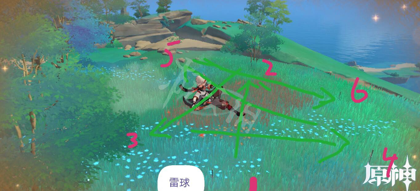 《原神》觸摸劍柄怎麽打?觸摸劍柄順序圖文攻略 《原神》觸摸劍柄怎麽打?觸摸劍柄順序圖文攻略