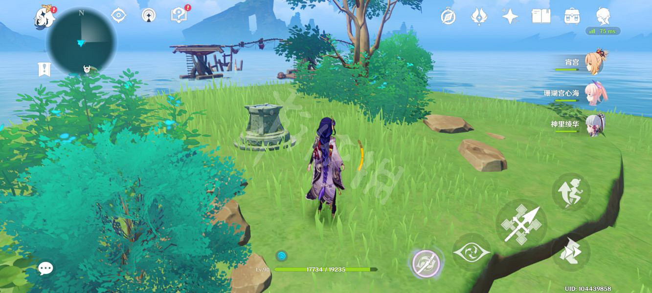 《原神》茂知之殼秘境怎麽解鎖?茂知之殼秘境解鎖方法介紹 《原神》茂知之殼秘境怎麽解鎖?茂知之殼秘境解鎖方法介紹