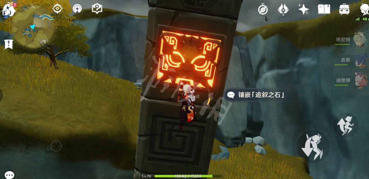 《原神》靖世九柱任務戒指賣給誰？靖世九柱任務過關心得