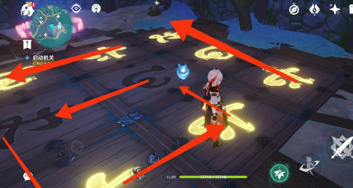 《原神》越石村解密技巧分享 越石村機關怎麽開？