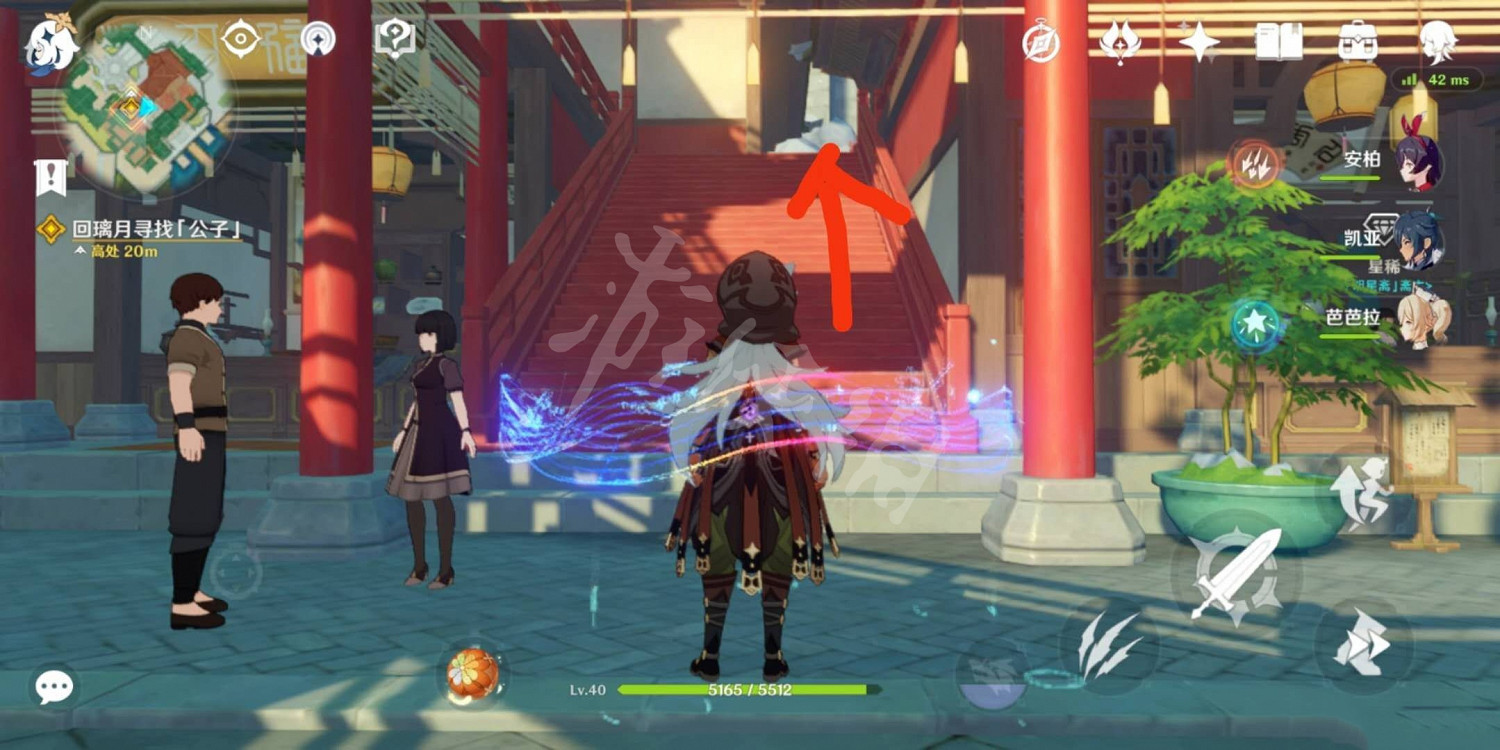 《原神》北國銀行在哪裡？北國銀行進法分享