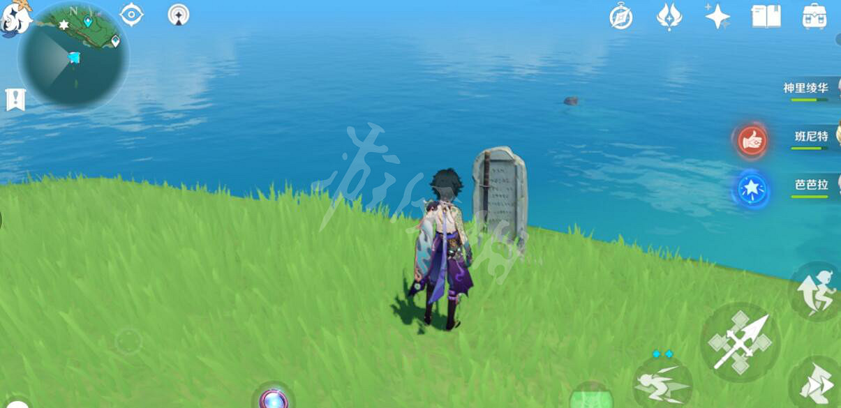 《原神》6塊石碑在哪裡？六個石碑位置點分享