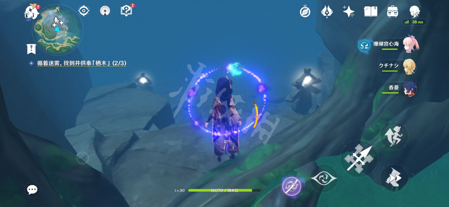 《原神》棲木仙靈在哪?棲木仙靈位置介紹 《原神》棲木仙靈在哪?棲木仙靈位置介紹